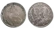 1 rouble 1737 year