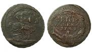 4 копейки 1762 года
