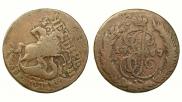 2 копейки 1767 года