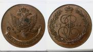 5 копеек 1786 года