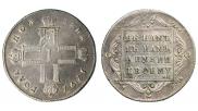 Полтина 1797 года