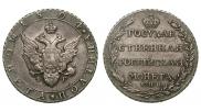Poltina 1804 year