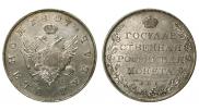 1 rouble 1807 year