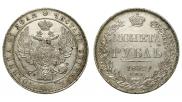 1 rouble 1832 year