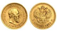 5 roubles 1889 year