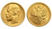 15 roubles 1897 year