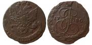 5 копеек 1780 года