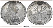 1 rouble 1729 year