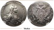1 рубль 1764 года