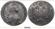Polupoltinnik 1764 year