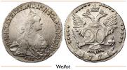 20 копеек 1771 года