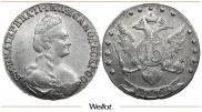 15 копеек 1779 года