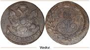 5 копеек 1793 года