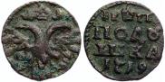 Polushka 1719 year