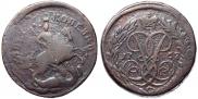 2 копейки 1757 года