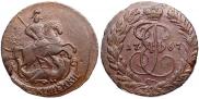 2 копейки 1767 года