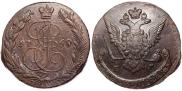 5 копеек 1769 года
