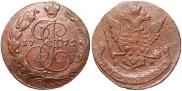 5 копеек 1772 года