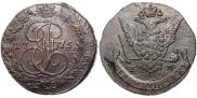 5 копеек 1775 года
