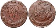 5 копеек 1784 года