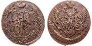 5 kopecks 1788 year