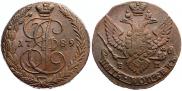 5 копеек 1789 года
