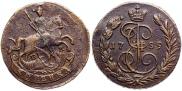 1 kopeck 1789 year
