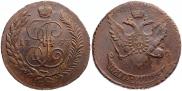 5 копеек 1793 года