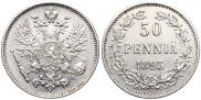 50 pennia 1893 year