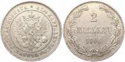 2 марки 1906 года