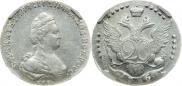 20 kopecks 1786 year