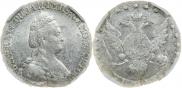 15 kopecks 1786 year