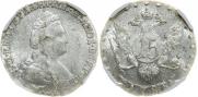 15 kopecks 1786 year