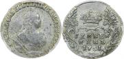 Гривенник 1751 года