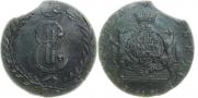 10 копеек 1781 года