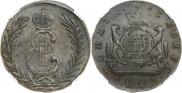 5 копеек 1779 года