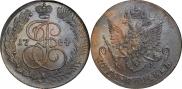 5 копеек 1784 года