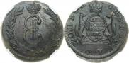 2 копейки 1771 года