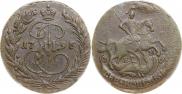 2 копейки 1796 года