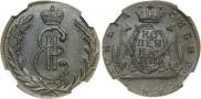 1 копейка 1775 года