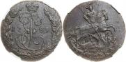 1 kopeck 1789 year
