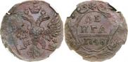 Денга 1748 года