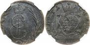 Denga 1769 year