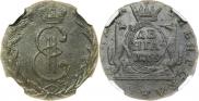 Denga 1769 year