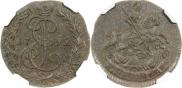 Денга 1792 года