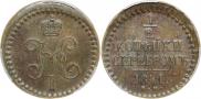 1/2 копейки 1841 года