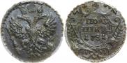 Polushka 1731 year