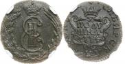Polushka 1774 year