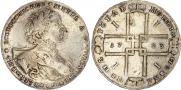 1 рубль 1723 года