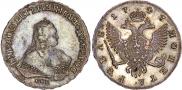 1 рубль 1747 года